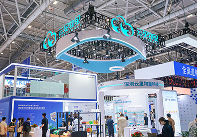 云里物里闪耀2025CHINASHOP！斩获绿色转型实践殊荣