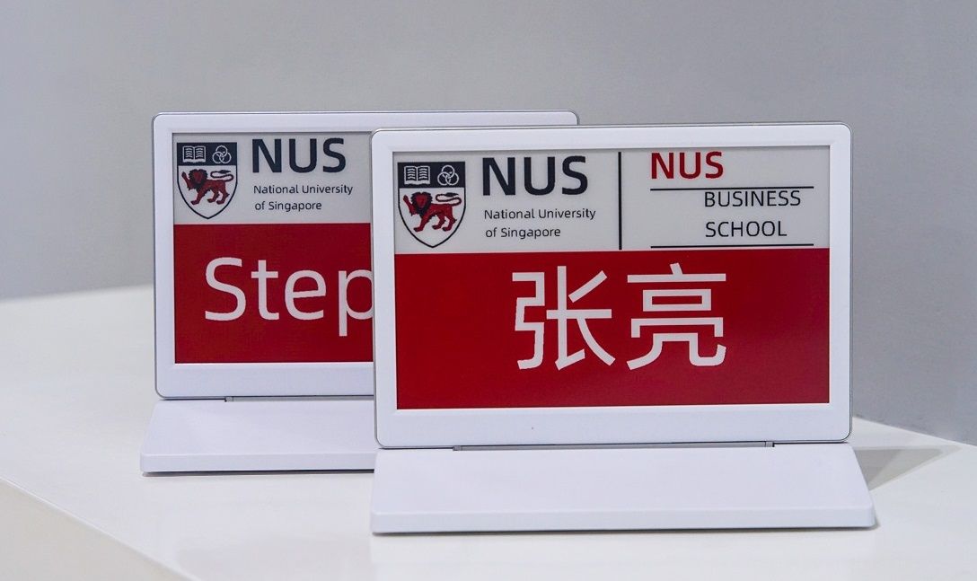 墨水屏电子桌牌：高效会议的智慧之选