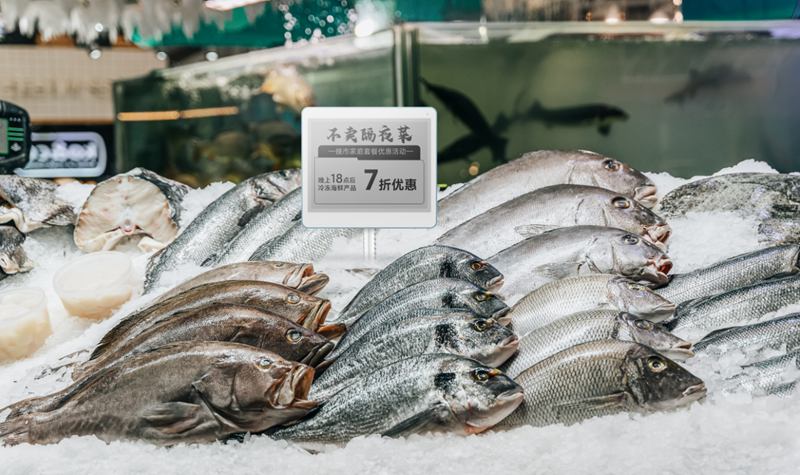 电子价签：水产海鲜门店的降损增效利器