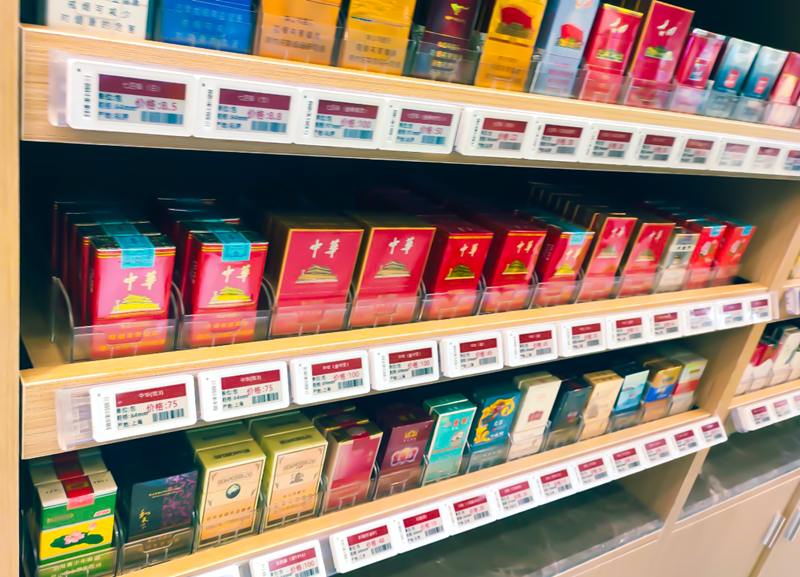 云里物里助力中国烟草直营门店智显升级
