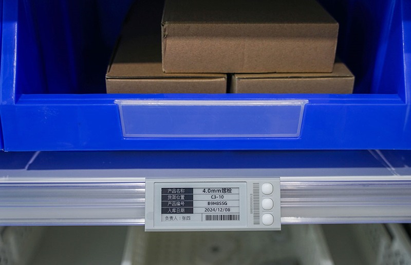 智能仓储常用的电子标签类型有哪些？