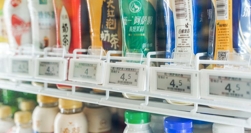 基站版电子价签的优势