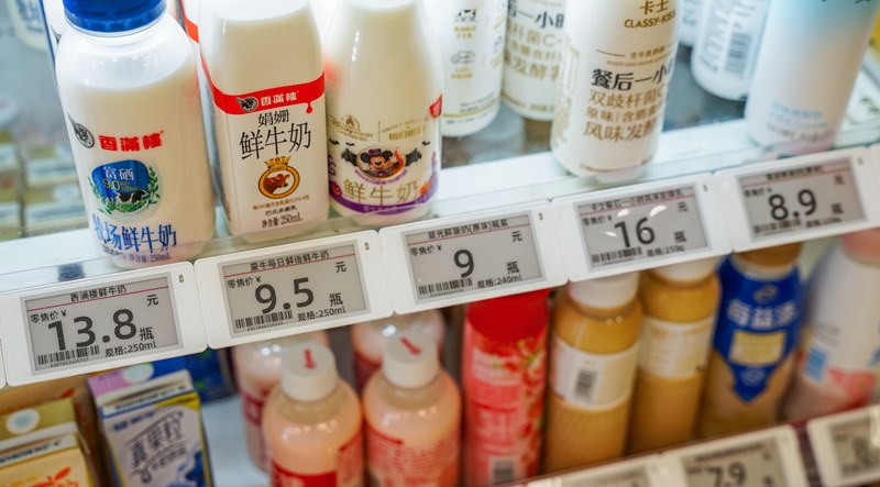 云里物里电子价签支持哪些自定义内容？