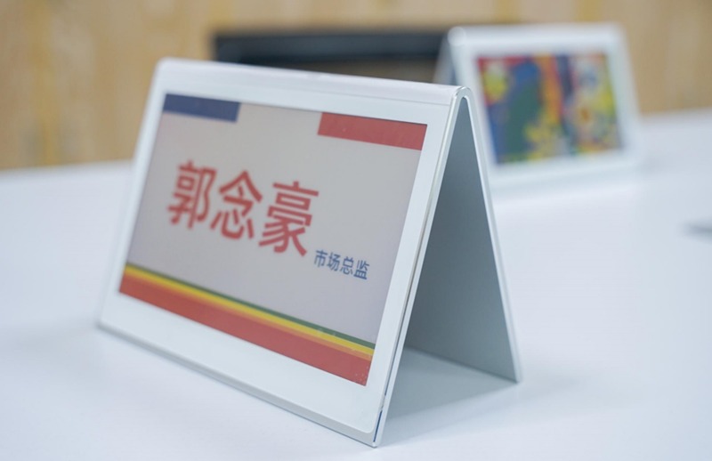 无线电子桌牌为什么都是墨水屏的？优势是什么？