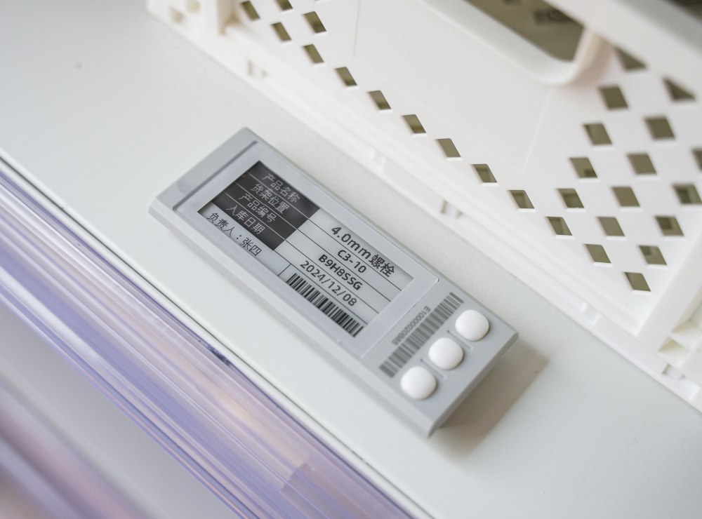 智能仓储出入库电子标签的优势有哪些？