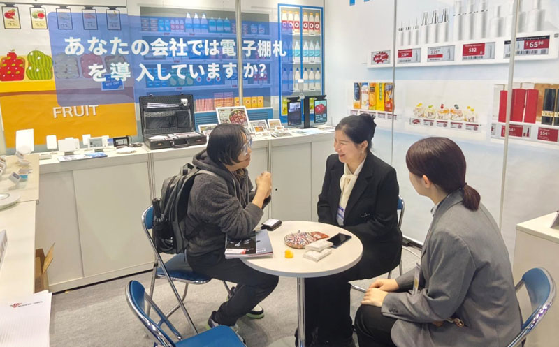 云里物里亮相2026日本零售技术与设备展，赋能日本零售新升级