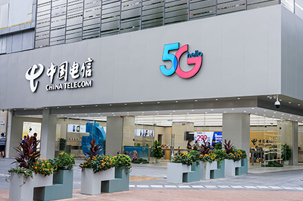 云里物里与深圳电信再度合作 | ESL电子标签亮相电信旗舰营业厅