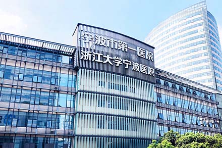 “电子床头卡”走进浙江三级甲等医院，合力打造智慧医疗