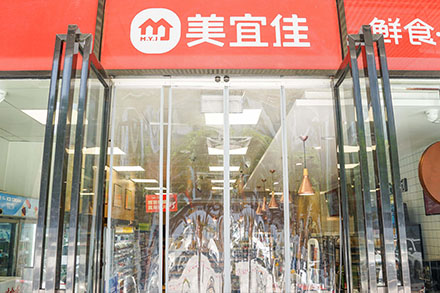 零售升级新引擎！云里物里电子价签助力连锁便利店提质增效