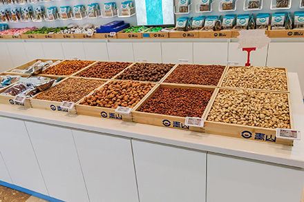 云里物里电子价签赋能特产连锁店，助力30年威海本土品牌数字化升级