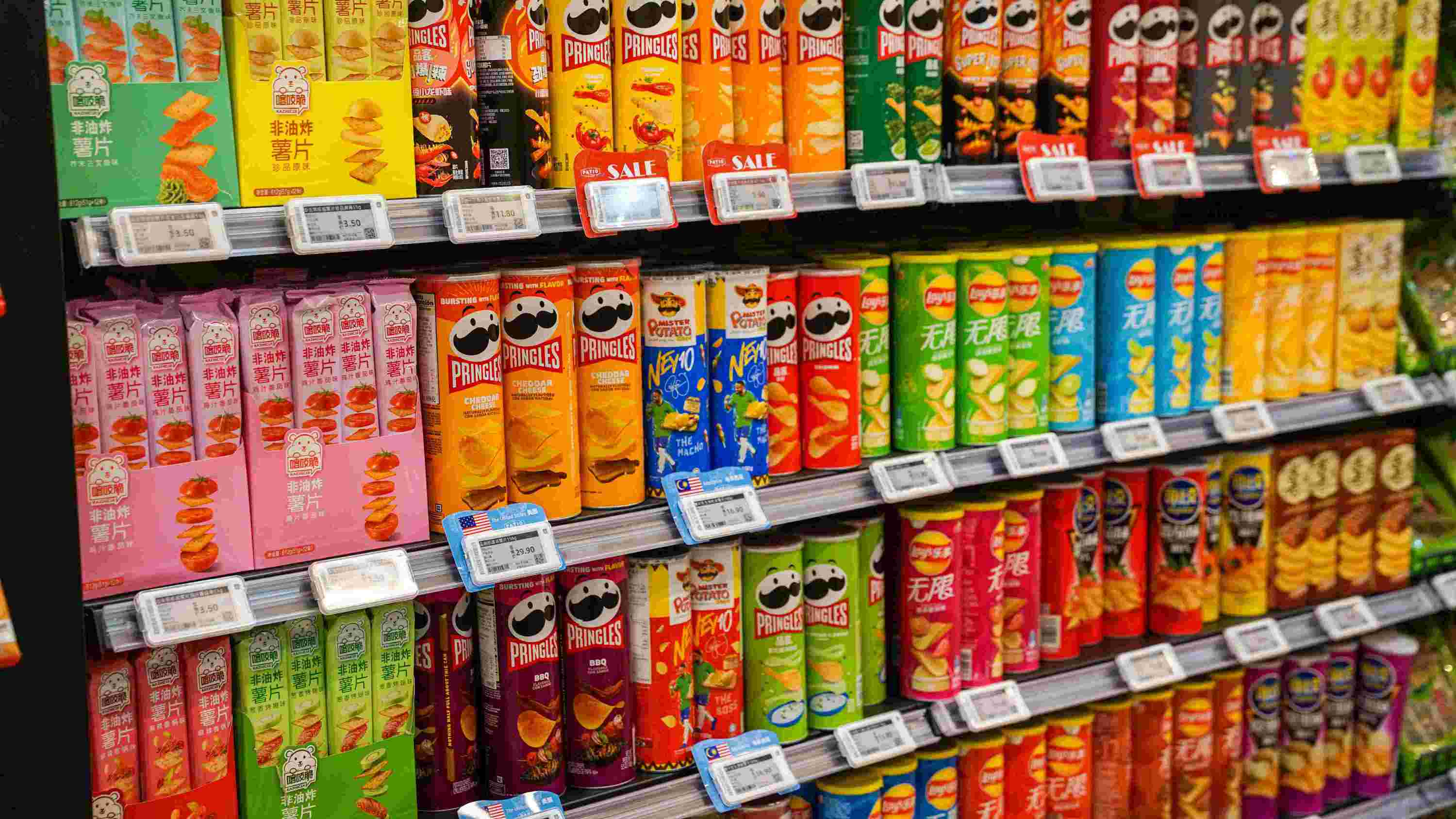 ESL电子标签.jpg ESL电子标签.jpg