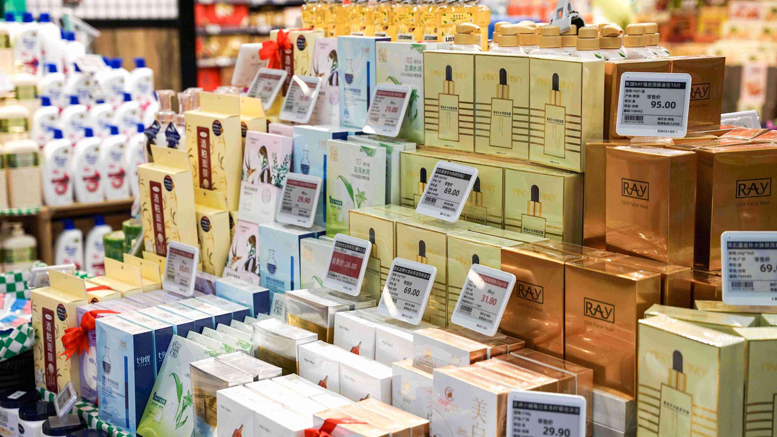 电子价格标签.jpg 电子价格标签.jpg