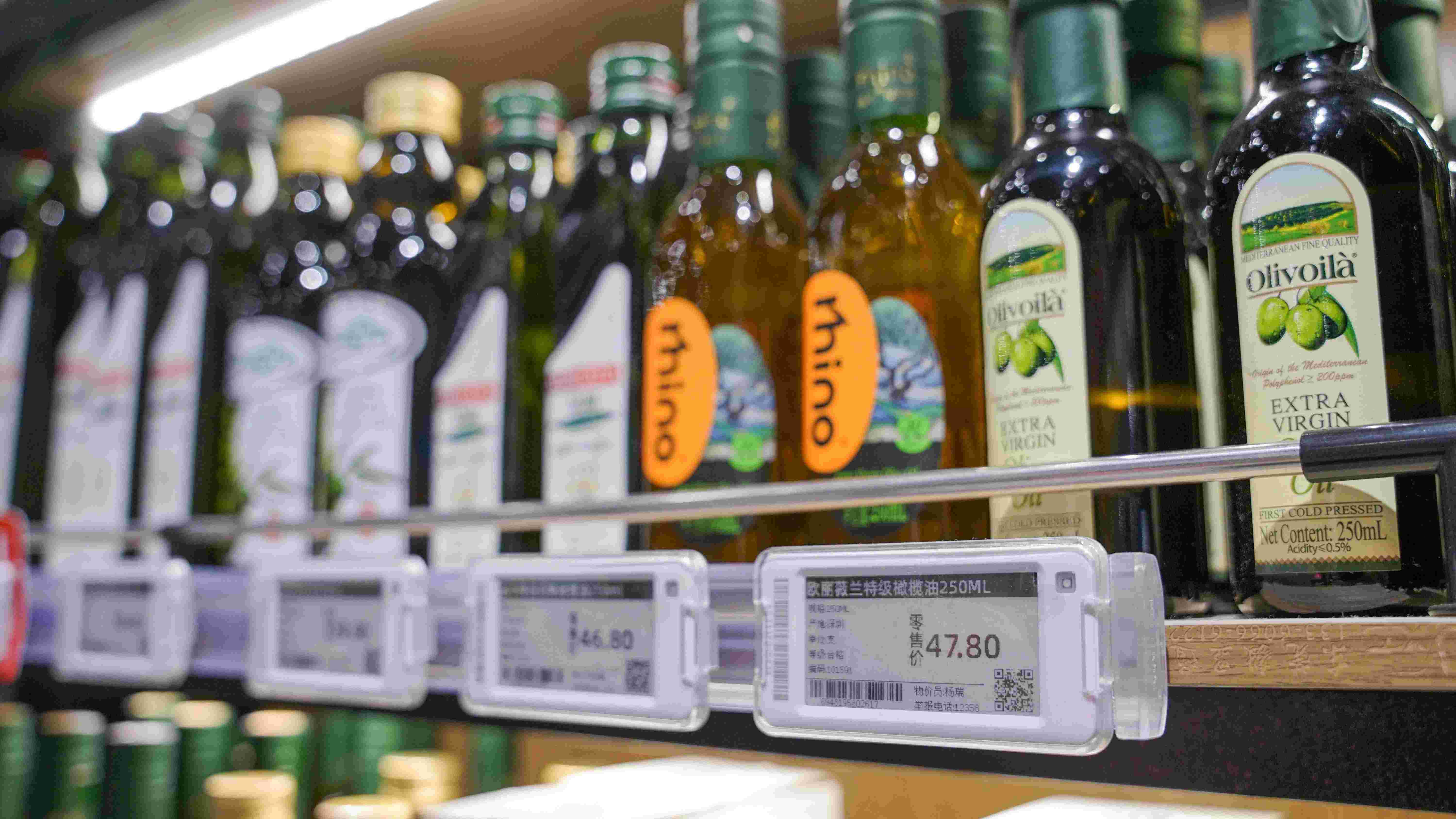 云里物里电子价签.jpg 云里物里电子价签.jpg