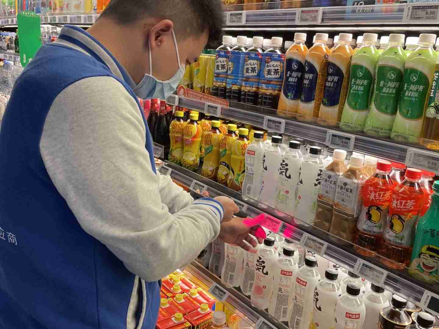 电子价格标签.jpg 电子价格标签.jpg