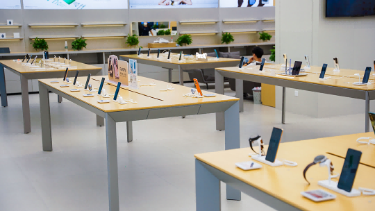 深圳电子营业厅.png 深圳电子营业厅.png