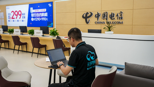 中国电信营业厅.png 中国电信营业厅.png