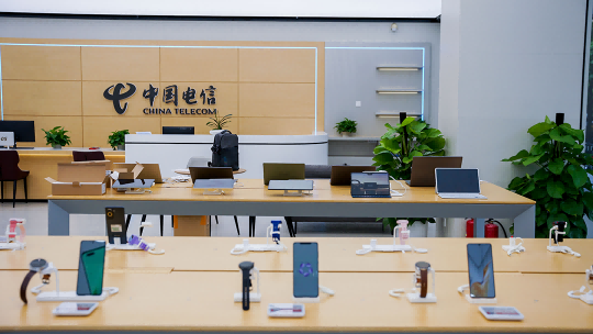 中国电信.png 中国电信.png