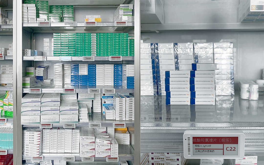 药品电子价签.jpg