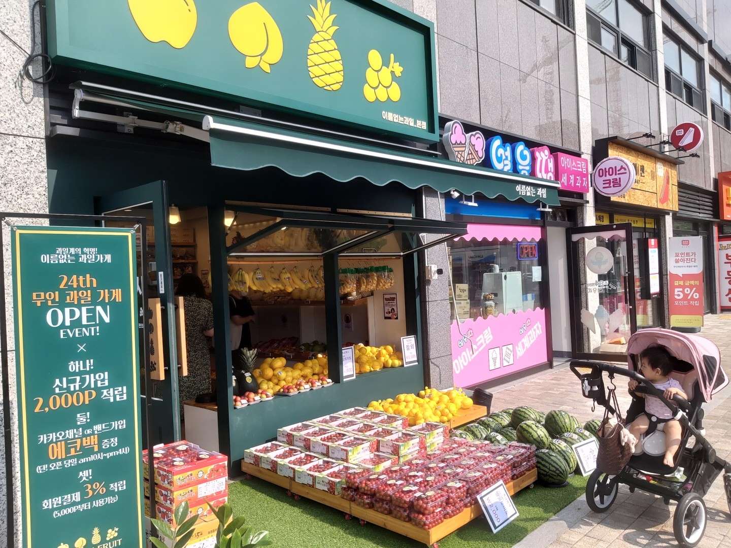 电子价签.jpg 电子价签.jpg