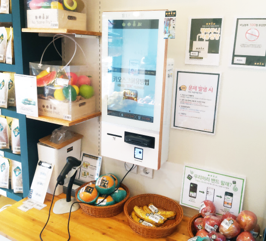 商超收银系统.png 商超收银系统.png