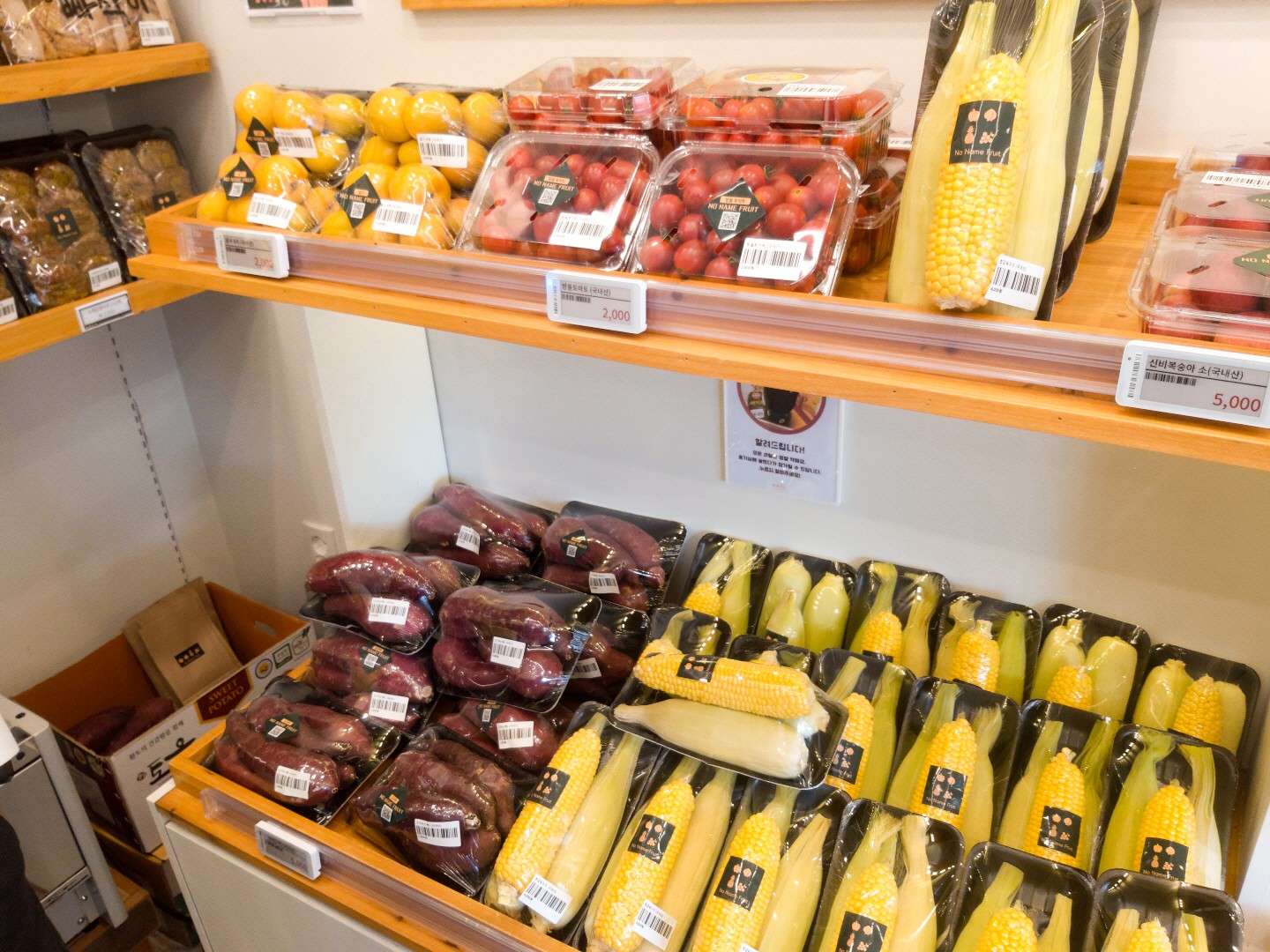 电子价签.jpg 电子价签.jpg