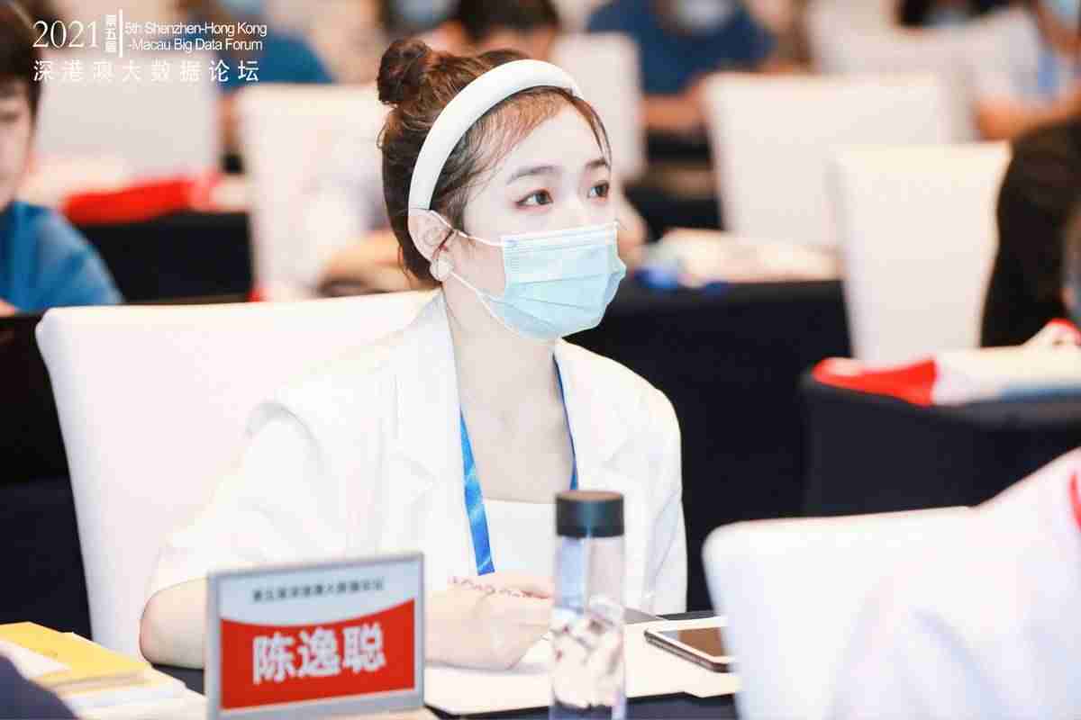 电子会议桌牌.jpg 电子会议桌牌.jpg