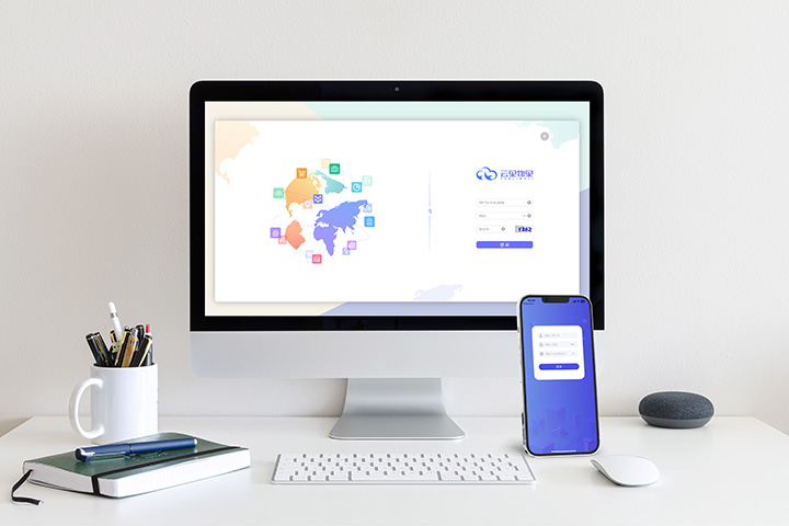 云里物里云平台.jpg 云里物里云平台.jpg