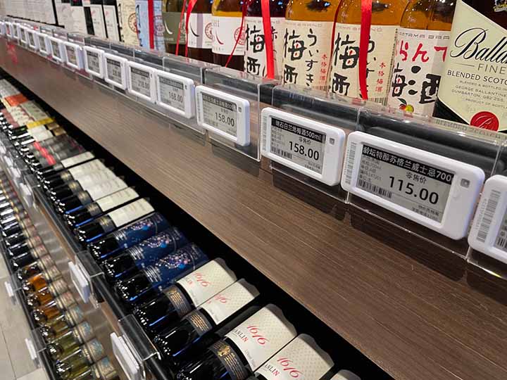 货架电子标签.jpg 货架电子标签.jpg