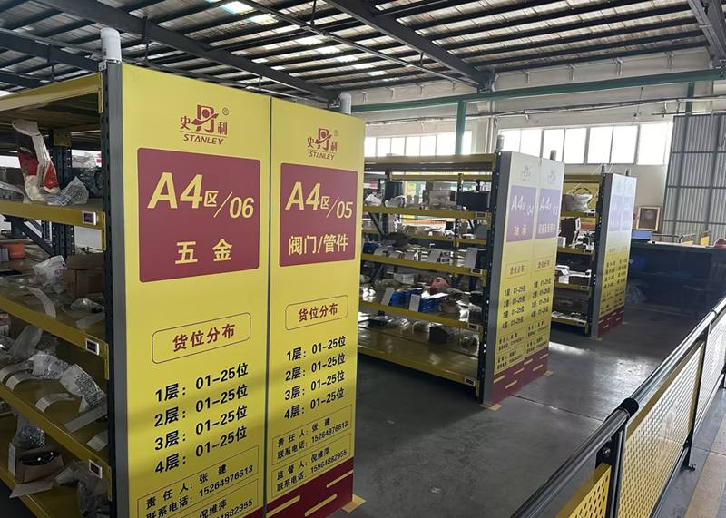 智能仓储电子标签.png 智能仓储电子标签.png