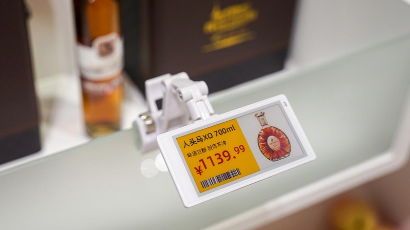 1734661238557432.png 企业微信截图_17345144067873 (1).png