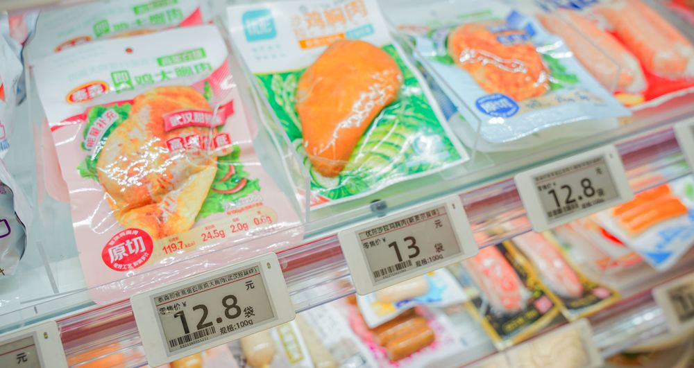 货架电子标签.png 货架电子标签.png