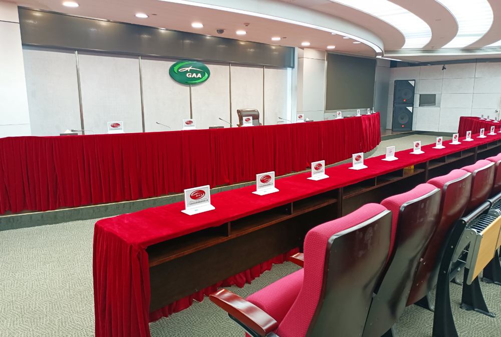 电子会议桌牌.png 电子会议桌牌.png