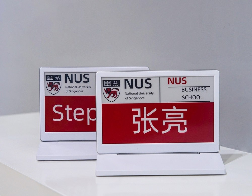 电子会议桌牌.jpg 电子会议桌牌.jpg