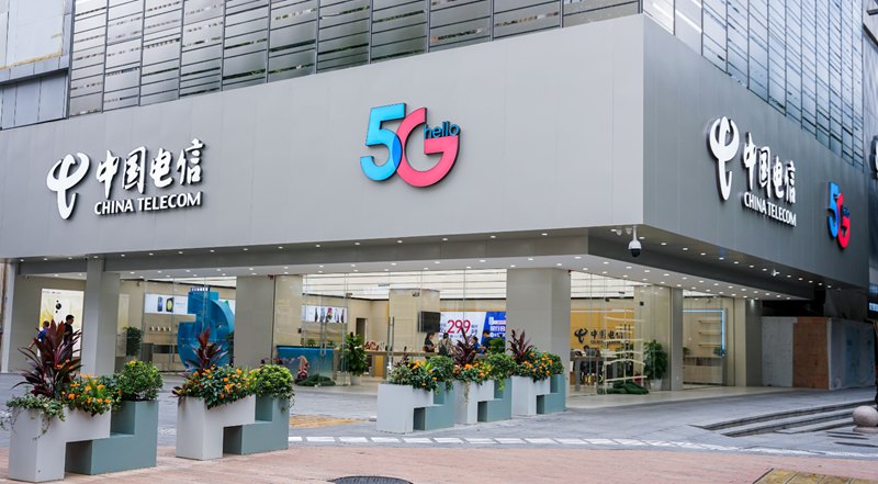 中国电信.png