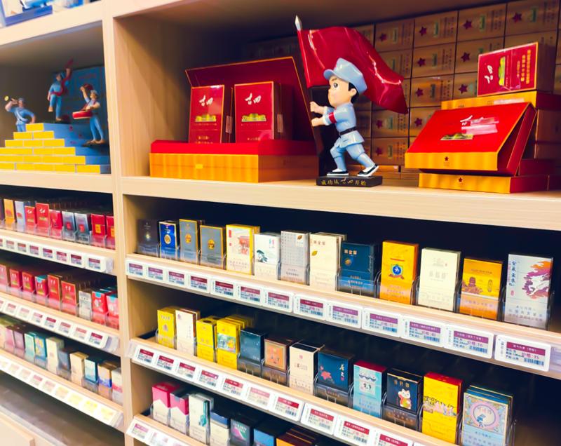 电子价格标签.png 电子价格标签.png