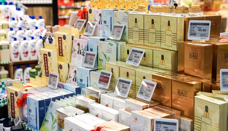 电子价签.png 电子价签.png