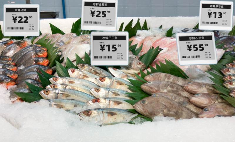 电子货架标签.png 电子货架标签.png