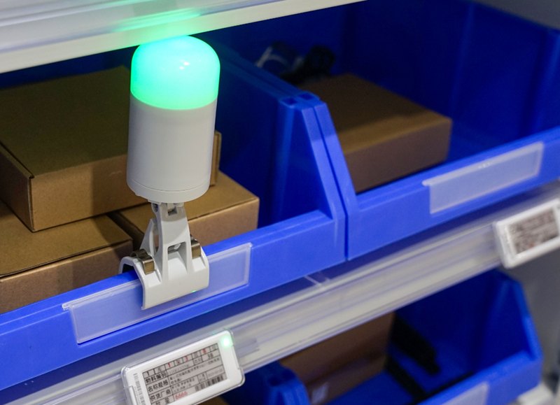 电子标签.png 电子标签.png