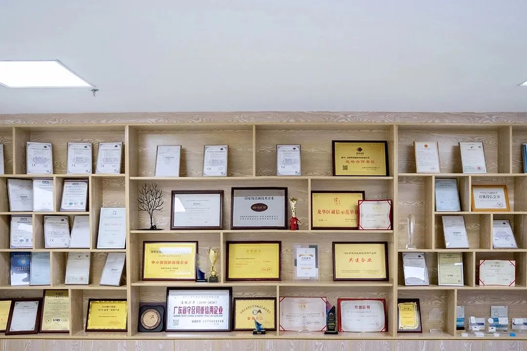 云里物里荣誉证书